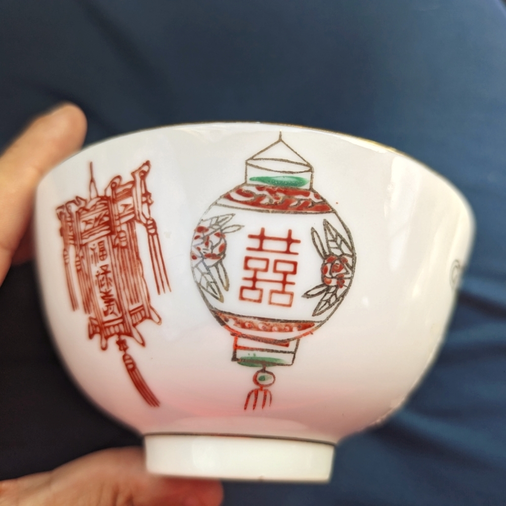 Vintage 1970's RARE Tatung Oriental Porcelain serving soup- Bowl Porcelain